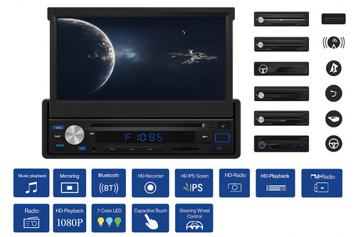 Car multimedia player - 7",